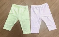 みかん様 リクエスト 2点 まとめ商品