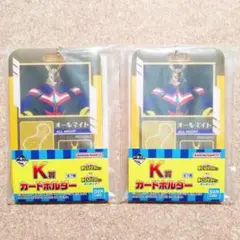 一番くじ 僕のヒーローアカデミア -更に向こうへ- K賞 オールマイト