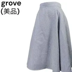＜美品＞グローブ 大人可愛い 高見え 上品なフレアスカート ウエストゴム楽に着用のサムネイル
