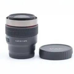 SAMYANG V-AF 45 T1.9 FE ソニーα Eマウント #3472 45mm T1.9 Full Frame Cine Auto Focus for Sony E – Samyang US