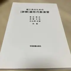 Item thumbnail for item b244a30f-6d37-4a7f-a3a5-b0fbbbc86997