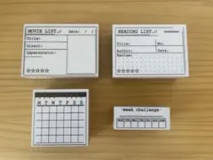 【新品未使用品】はんこセット