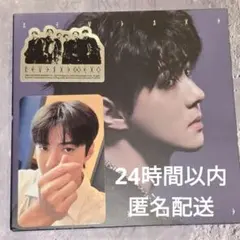 Item thumbnail for item 0084ee42-2b37-44f1-8bb4-04ce16e8b904