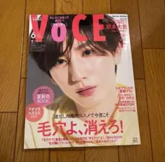 Item thumbnail for item 3f68a9b7-f1c7-40a3-9a1b-acb94eb68a1e