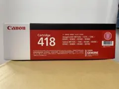 2025年最新】キャノン418の人気アイテム - メルカリ