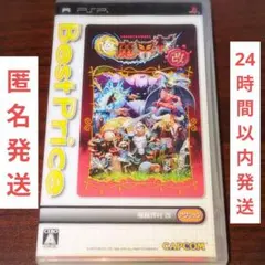 Item thumbnail for item 59f0584d-9e8e-4439-af19-bb18c0f6f79a