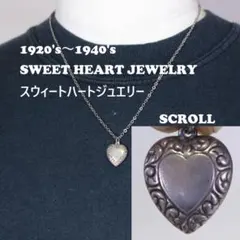 2026年最新】sweet heart jewelryの人気アイテム - メルカリ