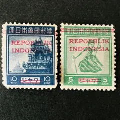 インドネシア切手 Yahoo!オークション - インドネシア切手 1948年 独立を見込ん作られた