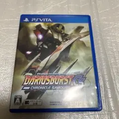 DARIUSBURST CHRONICLE SAVIOURS
