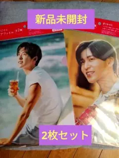 目黒蓮ポスター、ボード、ファイル 2025年最新】目黒 ファイルの人気アイテム - メルカリ