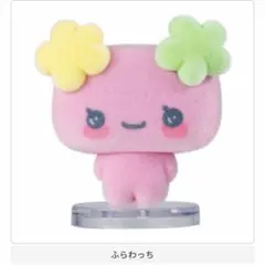たまごっち ガチャガチャ