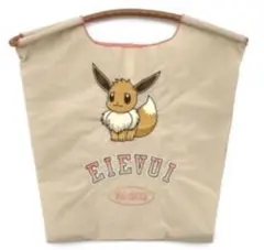 ボールアンドチェーン　ポケモン　イーブイ