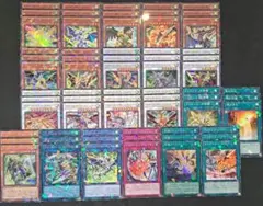 ターミナルワールド3　ドラグニティ　デッキパーツ　3コン