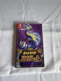 ポケットモンスター バイオレット Nintendo Switch ソフト