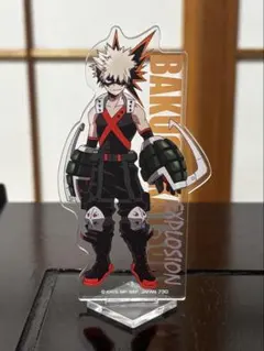 ヒロアカ 一番くじ 爆豪勝己 アクスタ