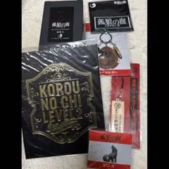 2026年最新】孤狼の血 グッズの人気アイテム - メルカリ