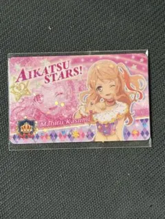 2026年最新】アイカツ ファン証明書の人気アイテム - メルカリ