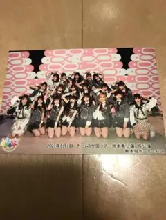 2025年最新】福留光帆 生写真の人気アイテム - メルカリ