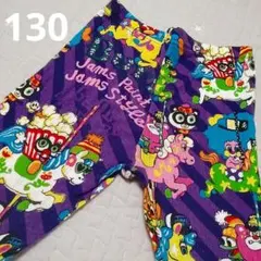 JAM パープル　レギンス　130のサムネイル