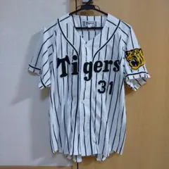 阪神タイガース 手描きペイントユニフォーム 虎 桜 和柄 一点物 応援