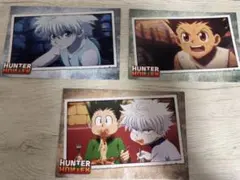 ハンター×ハンター　特典ポストカード　ゴン　キルア　3枚セット
