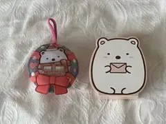すみっコぐらし　しろくま　まとめ売り　ハッピーセット