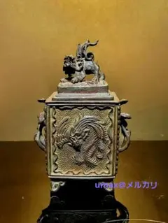 2025年最新】元威 香炉の人気アイテム - メルカリ