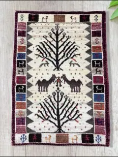 ギャッベ ハイクオリティ 約60x90 手織り 玄関マット ペルシャ アマレ