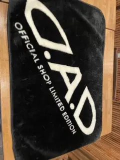 D.A.D 限定版ラグジュアリー毛布
