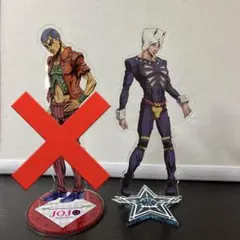 ジョジョの奇妙な冒険 BIGアクリルスタンド ウェザーリポート　ストーンオーシャ