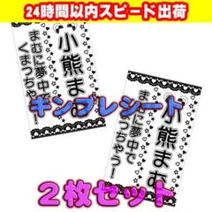 2026年最新】ILiFE ペンライトの人気アイテム - メルカリ