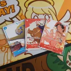 メルカリ便　新品未開封 カイドウに挑め 第一弾〜第三弾 全種 プロモ