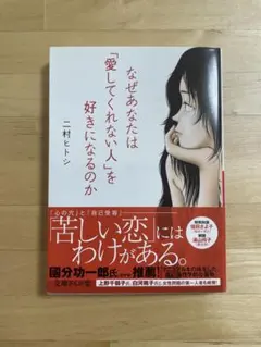 Item thumbnail for item 2501cbab-185a-4e27-8599-02a93b02194b