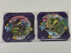 2026年最新】トロフィーポケモンの人気アイテム - メルカリ