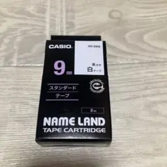 ネームランド シール