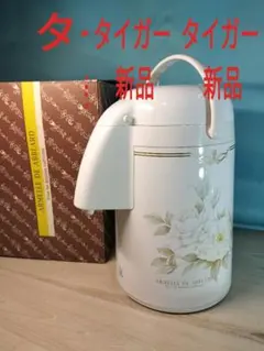 Item thumbnail for item d2d4300a-012d-4e92-8789-53f891d45db7