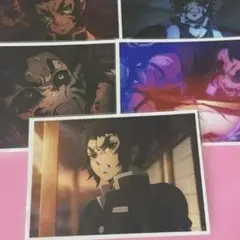 鬼滅の刃　ufotable　 場面写ブロマイド　くじ　 獪岳　5枚セット