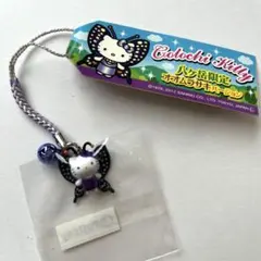 【超希少】八ヶ岳限定 オオムラサキキティ＊ご当地ストラップ