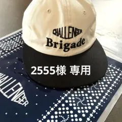 CHALLENGER「CLASSIC TWILL CAP」アジャスターキャップ