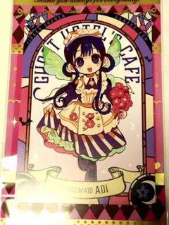 地縛少年花子くん ゴーストホテル カフェ フードポップ イラスト カード 地縛少年花子くん ゴーストホテル カフェ フードポップ イラスト