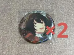 あんさんぶるスターズ あんスタ 中国 海外 限定 絆 缶バッジ 絆缶 朔間 凛月