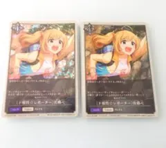 2枚セット SLサインカード、通常 〔パステルピンクな恋〕 小早川紗枝