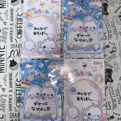 Item thumbnail for item ab96a7a1-cda6-4d08-8188-8d7bccf29932