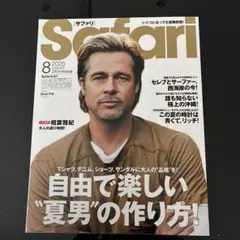 2026年最新】ブラット•ピットの人気アイテム - メルカリ