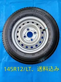 サ*フ様 145R12・LT、BS・軽トラ用スタッドレス＆鉄ホイール、1本、送料のサムネイル