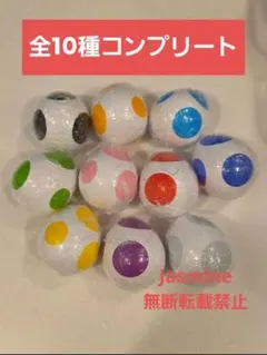 スーパーマリオ めじるしアクセサリー ヨッシーコレクション 全10種セット