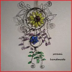 ひかる様 リクエスト 3点 まとめ商品