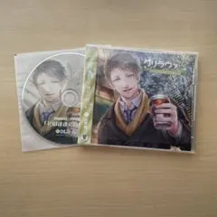 Item thumbnail for item 80e8d050-c654-4e40-8fe5-bc78e75030ab