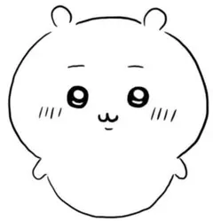 2344⭐︎さま専用
