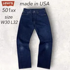 リーバイス 501xx USA製 バレンシア 555 W30 L32 99年製